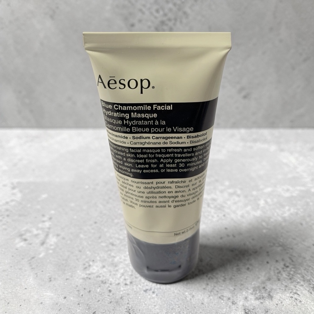 Aesop Blue Chamomile Hydrating Facial Masque - 2oz 60ml NWT